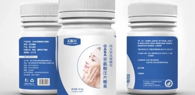3.21世界睡眠日，你的睡眠問(wèn)題解決了嗎？