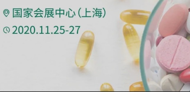 邀請函|天草生物邀請您相約2020 HNC展會(huì )！